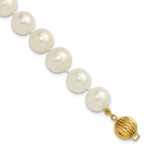 14k Polished 9-10mm Near-Round White Freshwater Cultured Pearl 7.5 inch Bracelet