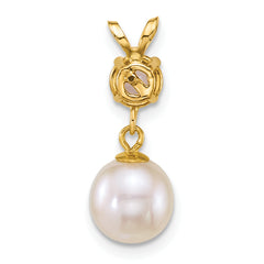 14k Polished 7-8mm Round White Freshwater Cultured Pearl Dangle and White Topaz Pendant