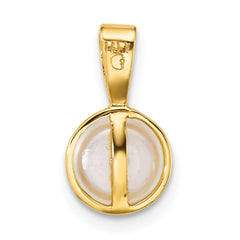 14k Polished 7-8mm Button White Freshwater Cultured Pearl Pendant
