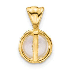 14k Polished 7-8mm Button White Freshwater Cultured Pearl Pendant