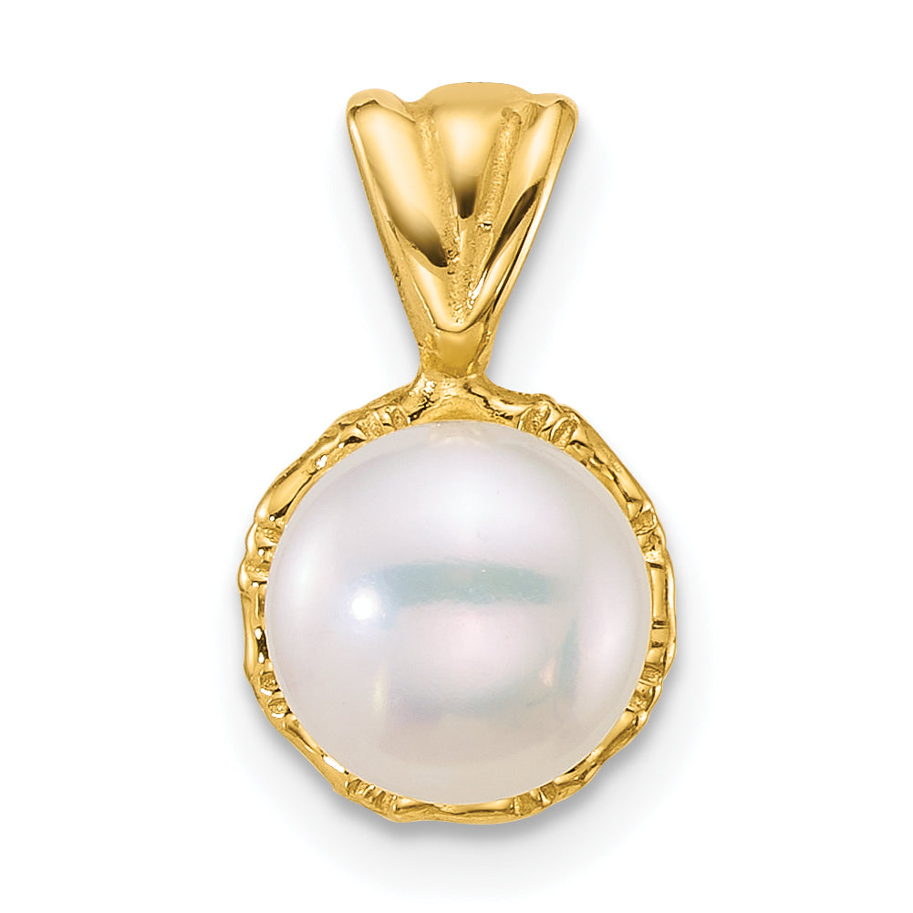 14k Polished 7-8mm Button White Freshwater Cultured Pearl Pendant