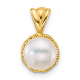 14k Polished 7-8mm Button White Freshwater Cultured Pearl Pendant