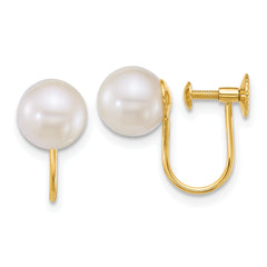 14k Polished 7-8mm Round Akoya Saltwater Cultured Pearl Non-Pierced Earrings