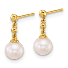 14k Polished 6-7mm White Round Freshwater Cultured Pearl Dangle Post Earrings