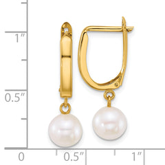 14k Polished 7-8mm Round White Freshwater Cultured Pearl Dangle Hoop Earrings