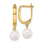 14k Polished 7-8mm Round White Freshwater Cultured Pearl Dangle Hoop Earrings