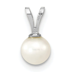 14k White Gold 5-6mm White Round Freshwater Cultured Pearl Pendant