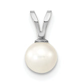 14k White Gold 5-6mm White Round Freshwater Cultured Pearl Pendant