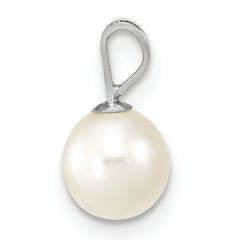 14k White Gold 6-7mm White Round Freshwater Cultured Pearl Pendant