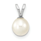 14k White Gold 6-7mm White Round Freshwater Cultured Pearl Pendant