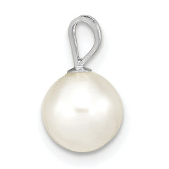 14k White Gold 7-8mm White Round Freshwater Cultured Pearl Pendant