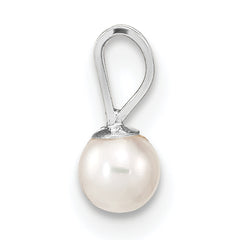 14k White Gold 3-4mm White Round Freshwater Cultured Pearl Pendant