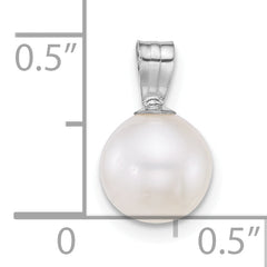 14k White Gold Polished 7-8mm Round White Freshwater Cultured Pearl Pendant