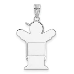 14k White Gold Medium Boy Engravable Charm Mounting