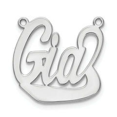 Sterling Silver/Rhodium-plated Underlined Name Plate