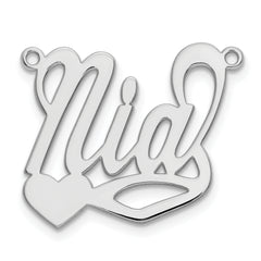 14k White Gold Polished Heart Name Plate