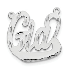 SS/Rhodium-plated Diamond-cut Underlined Name Plate