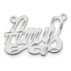 10k White Gold Diamond-cut Name Plate