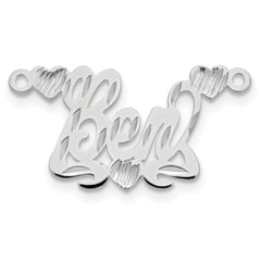 10K White Gold Diamond-cut Hearts Name Plate