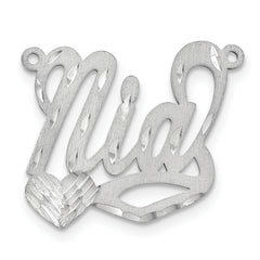 14k White Gold Satin Diamond-cut Heart Name Plate
