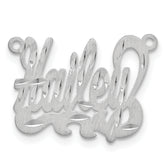 10k White Gold Satin Diamond-cut Name Plate