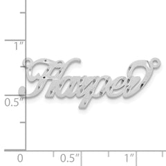 14k White Gold Satin Diamond-cut Name Plate