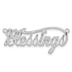 14k White Gold Satin Diamond-cut Name Plate