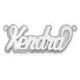 14k White Gold 3D Polished Name Plate