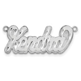 10k White Gold 3D Satin Diamond-cut Name Plate