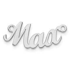 14k White Gold Curved Name Plate