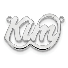 10k White Gold Swoop Name Plate