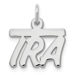 Sterling Silver/Rhodium-plated Top Bar Name Plate