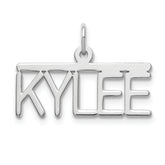 14k White Gold Top Bar Name Plate