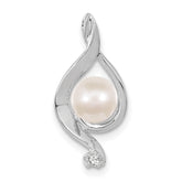 14k White Gold 5-6mm Near Round White Freshwater Cultured Pearl and AAA Diamond Chain Slide