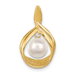 14k 7-8mm Near Round White Freshwater Cultured Pearl and AAA Diamond Pendant