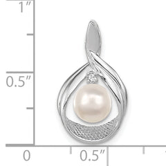 14k White Gold 7-8mm Near Round White Freshwater Cultured Pearl and AAA Diamond Pendant