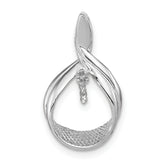 14k White Gold Pearl Pendant Mounting (No Stone Included)