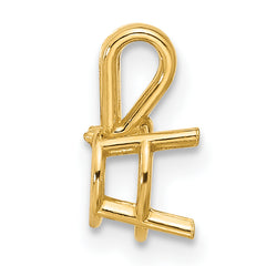 14k 6mm Round Stone Pendant Mounting (No Stone Included)