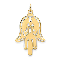 14k Polished & Textured Solid Hamsa Pendant
