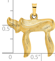 14k Brushed Solid Chai Symbol Pendant