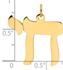 14k Polished Solid Chai Symbol Pendant