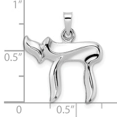 14k White Gold Polished Hollow Chai Symbol Pendant