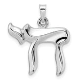 14k White Gold Polished Hollow Chai Symbol Pendant