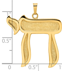 14k Polished and Textured Solid Chai Symbol Pendant