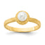 14K Brushed & Hammered 5-6mm Rnd Wht Freshwater Cultured Pearl Ring