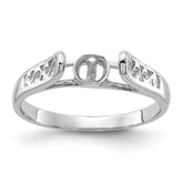 14k White Gold Polished Pearl Filigree Ring Mounting (No Stone Included)
