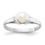 14k White Gold 5mm FW Cultured Pearl Ring