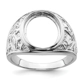 14k White Gold Men's Polished and Textured Masonic Ring Mounting (No Stone Included)
