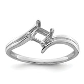 14k White Gold 4mm Princess Gemstone Ring Mounting (No Stone Included)