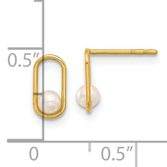 14K Freshwater Cultured Pearl Post Earrings